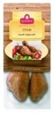 Picture of KEKAVA - Smoked chciken drumsticks ~1,1-1,3kg