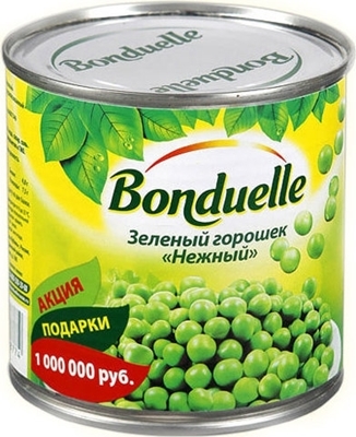 Picture of GREEN PEAS 425ml 400g / PP 265g BONDUELLE (box*12)