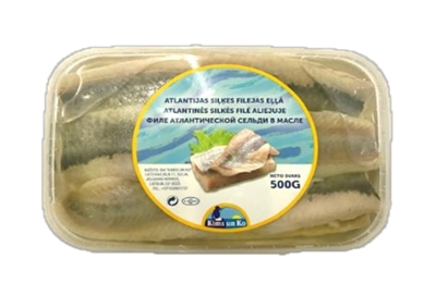 Picture of KIMSS UN KO - Atlantic Herring fillet in oil ''Classic''500g  