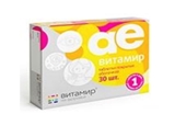 Picture of Vitamir - AEVIT (30 tabs)