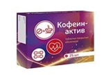 Picture of Vitamir - Coffeine Active 100mg (25 tabs)