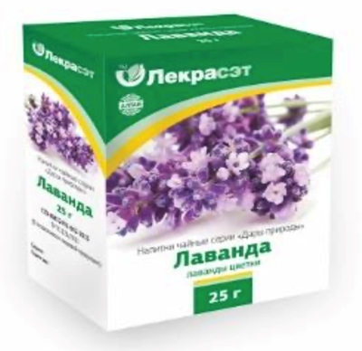 Picture of LEKRASET - Lavanda tejas dzeriens / Lavender , 25g