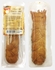 Picture of Pareiza siera bize/cheese braid 150g