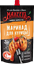 Picture of MAHEEV - Mustard marinade for chicken Maheev 300g (Box*16)