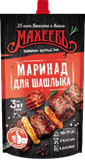 Picture of MAHEEV - Shashlik marinade Maheev 300g (Box*16)