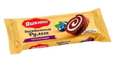 Picture of AVI -  Cake Blueberry 200g / Rulet biskv Yaskino cern 200g (box*14)