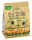 Picture of AVI - Tarallini Classic 180g (box*24)