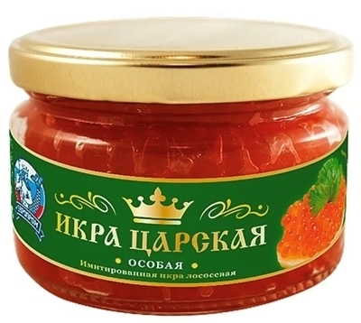 Picture of AVI - Imitated red caviar  Bering 220g (box*6)