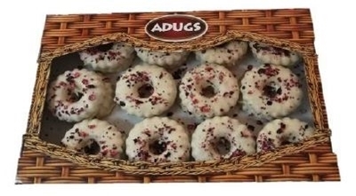 Picture of ADUGS - Cookies UPENU GREDZENI 550g (box*14)