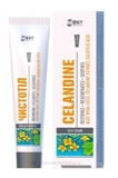 Picture of Celandine cream for problem skin 44ml