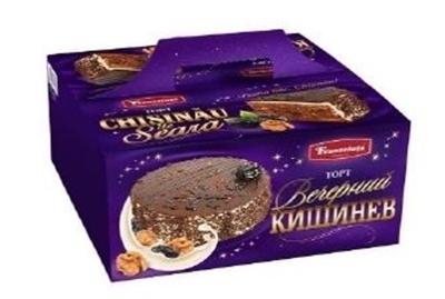 Picture of FRANZELUTA - Cake Night in Kisinev 1kg (box*4)