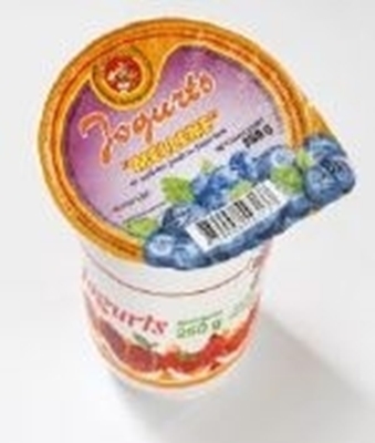 Picture of RANKA - Blueberry yogurt 400g (box*12)