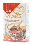 Picture of GLOBAL MEDICUS - Tea N6 "Herbs cholesterol" Fitokod 60g