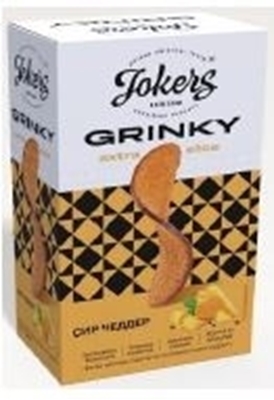 Picture of ALDO - Rye-wheat toast with taste of Cheese Cheddar 90g (box*16)