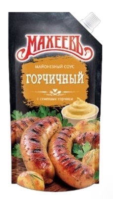 Picture of MAHEEV - Mayonnaise mustard 50.5% 200ml (box*20)